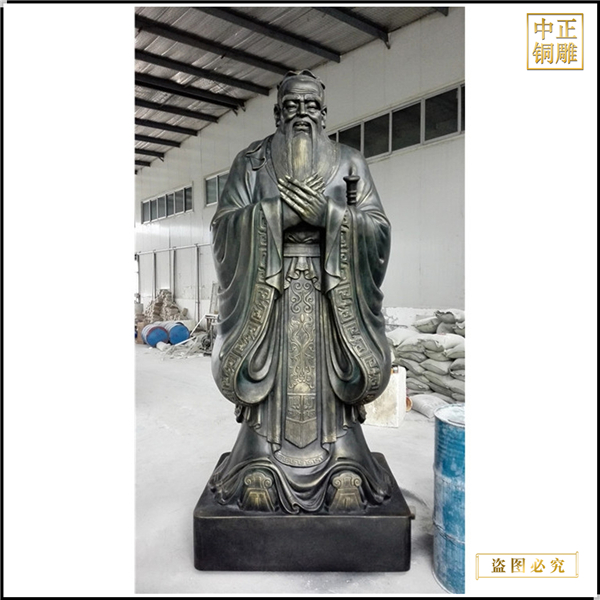 廠(chǎng)家供應銅雕孔子雕像.jpg